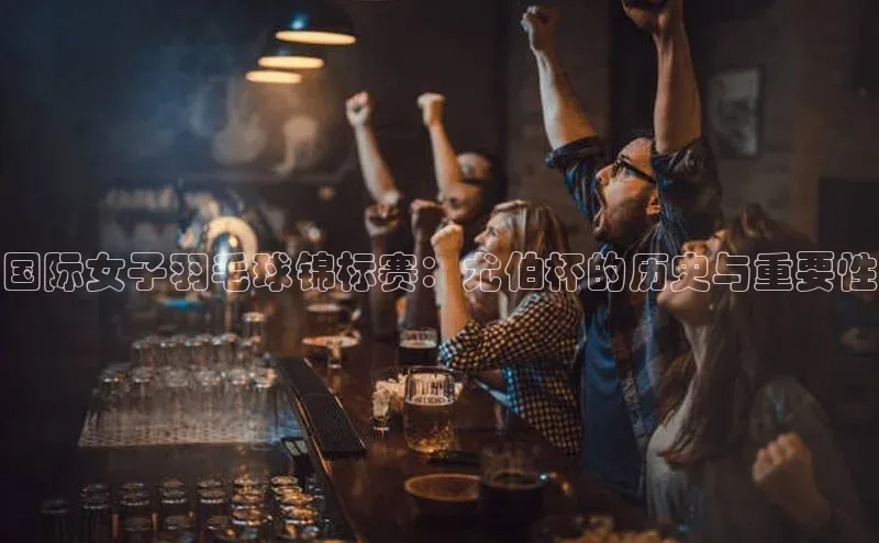 意昂娱乐