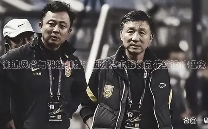 意昂集团官网