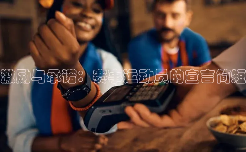 意昂官网入口登录