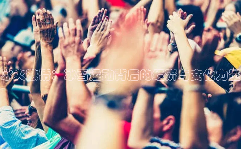 意昂官网入口登录