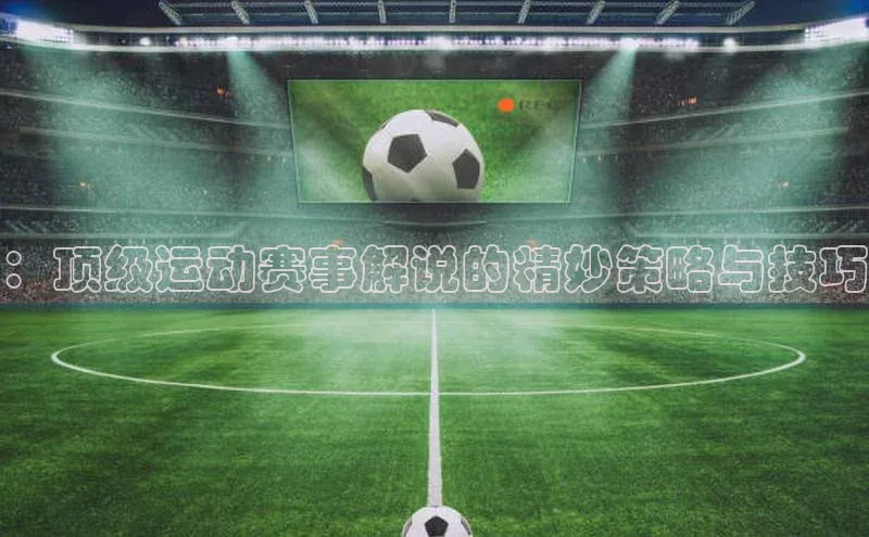 意昂平台注册入口