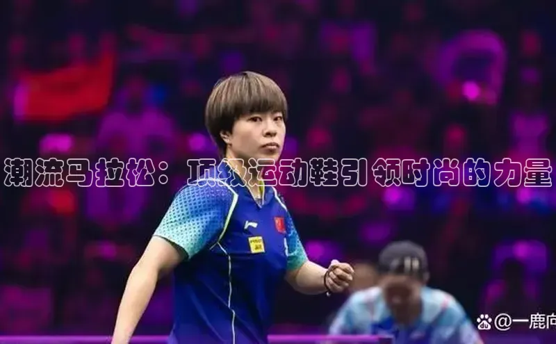 意昂官网入口登录