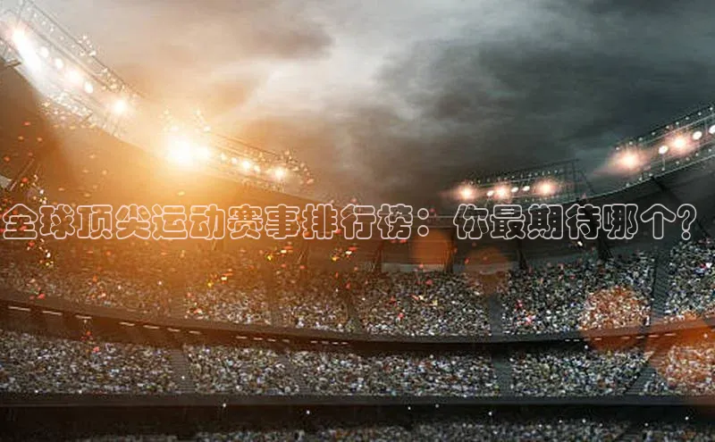 意昂体育官网登录