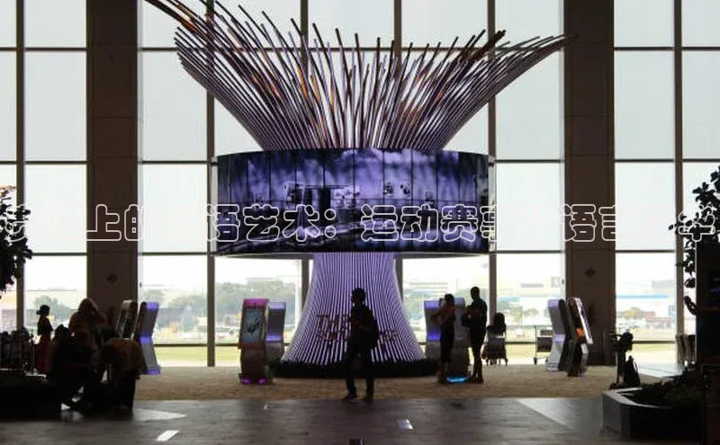 意昂平台注册入口
