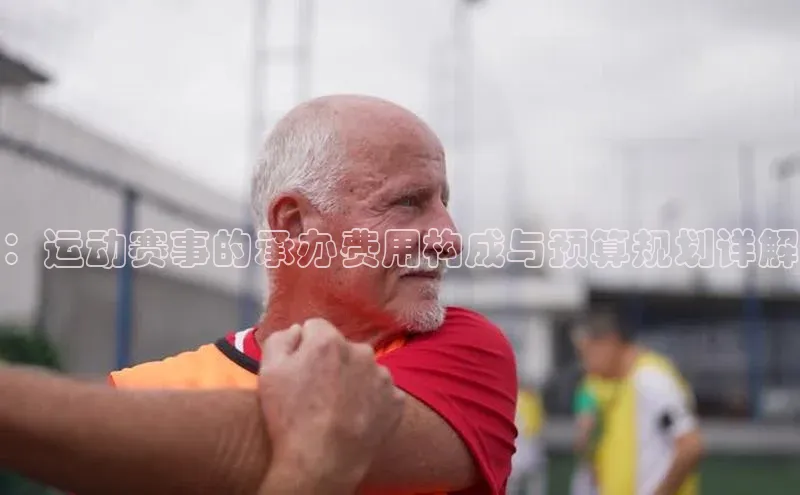 意昂体育官网登录