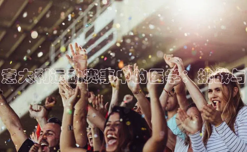 意昂注册官网