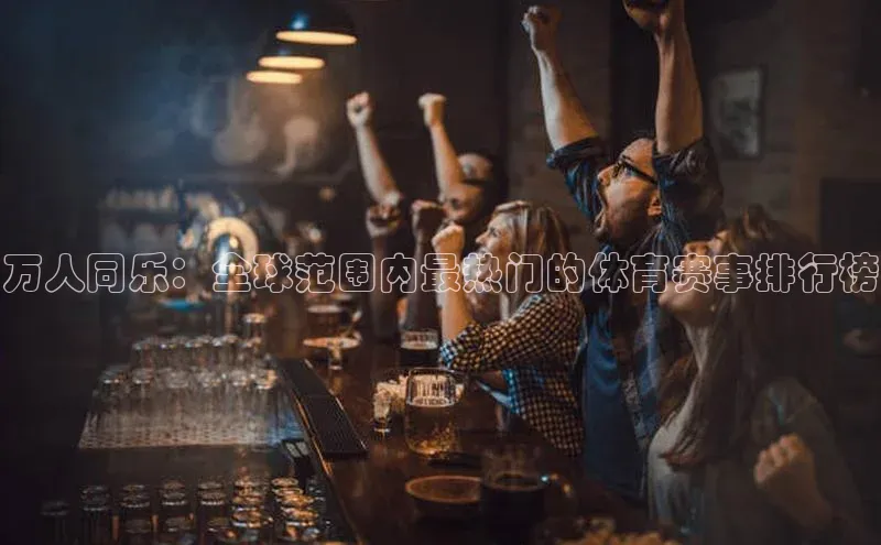 意昂官网登录入口