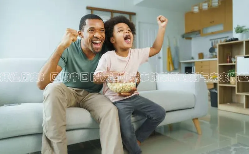 意昂体育官网注册