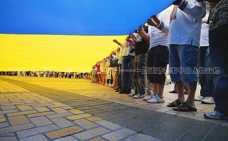 意昂官网入口登录