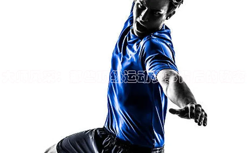 意昂官网入口登录