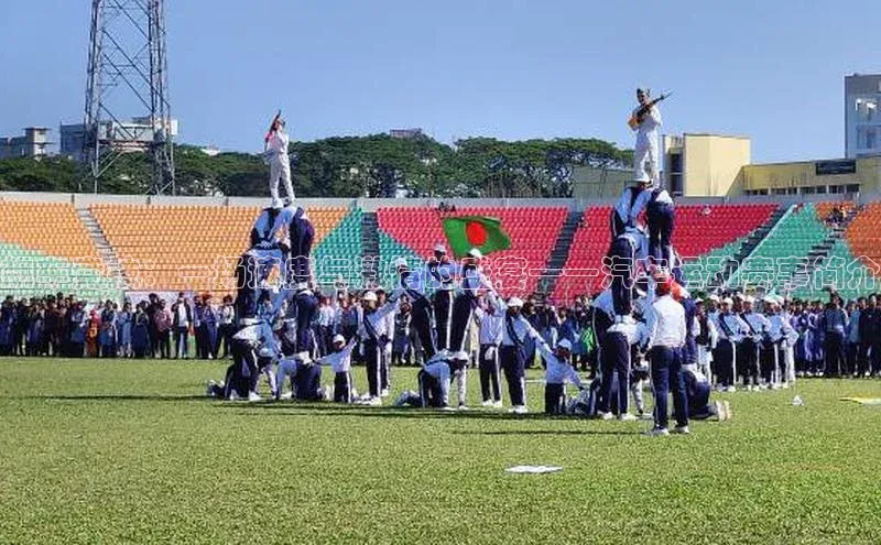意昂体育平台注册