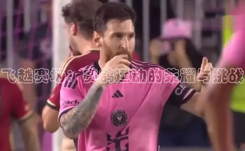 意昂平台注册入口