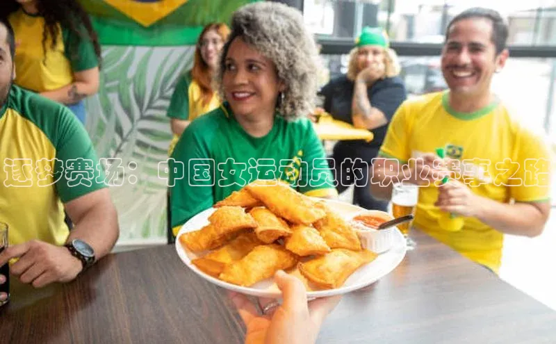 意昂官网登录入口