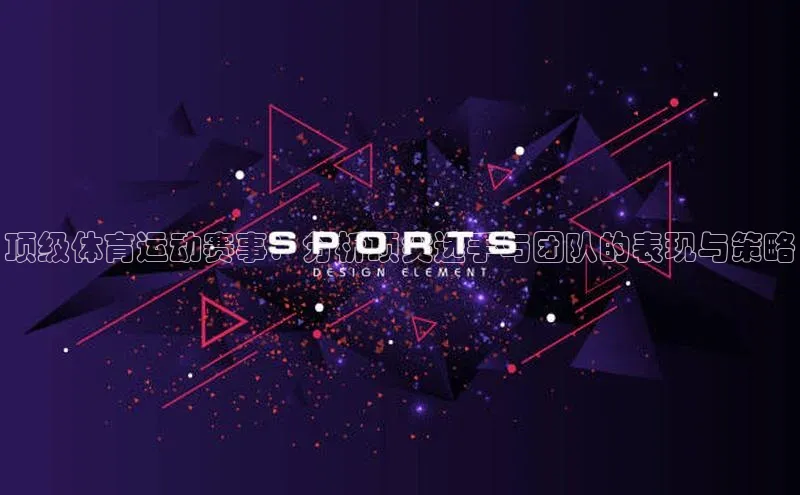 意昂体育官网注册