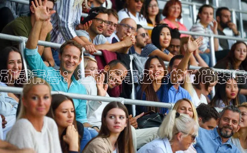 意昂官网入口登录