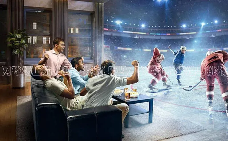 意昂官网登录入口