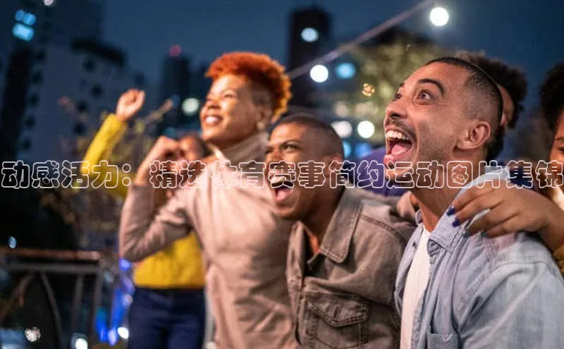 意昂官网登录入口