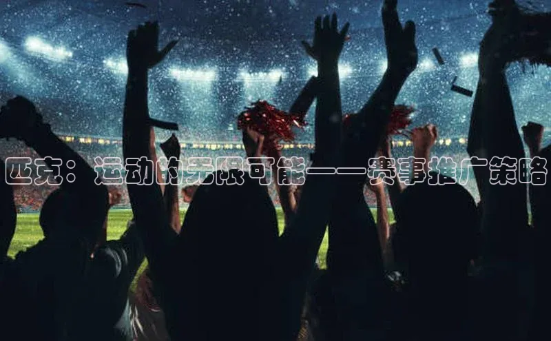 意昂官网入口登录