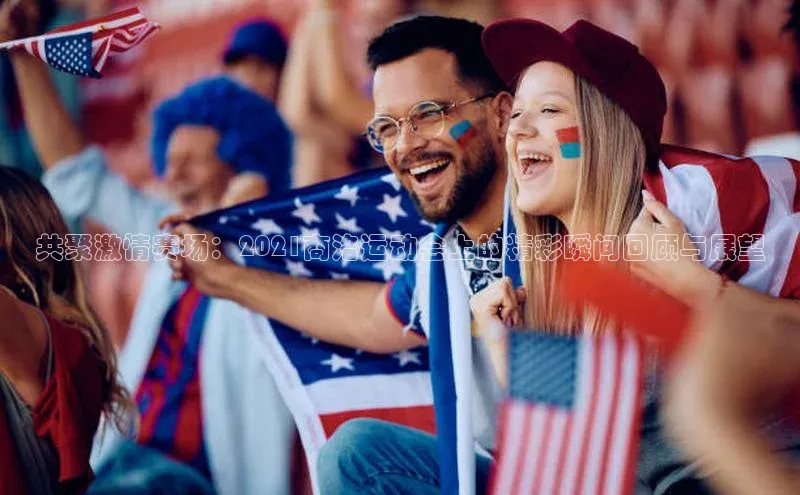 意昂平台注册入口