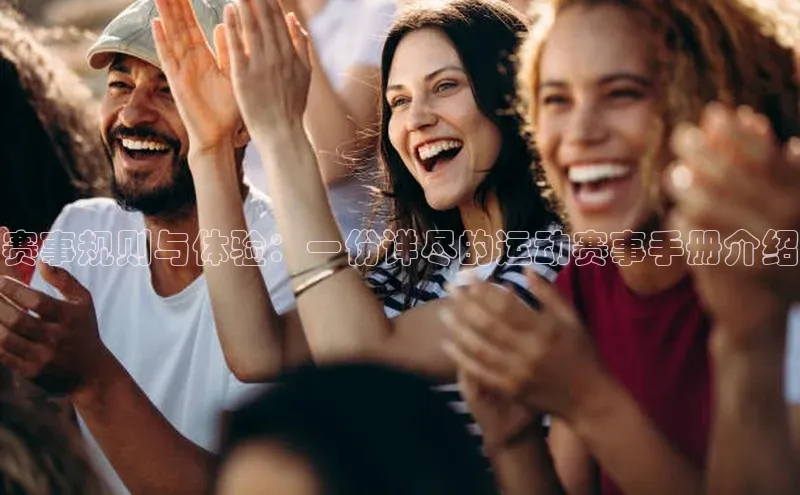 意昂注册平台官网入口