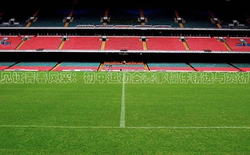 意昂官网登录入口