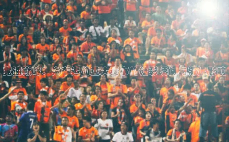 意昂官网入口登录