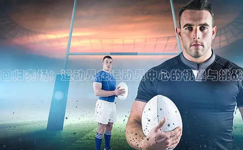 意昂平台注册入口