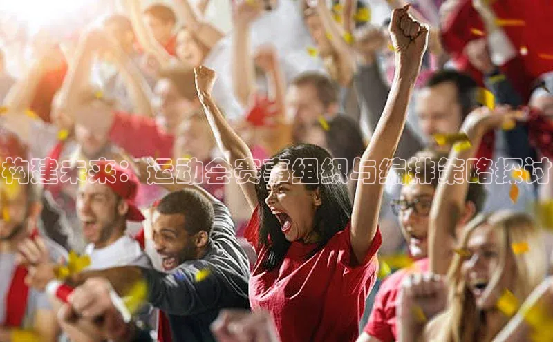 意昂体育官网登录