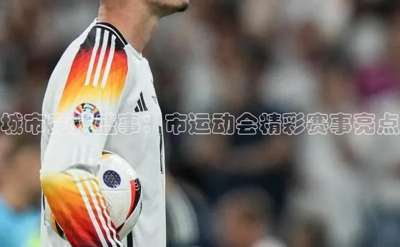 意昂平台注册入口