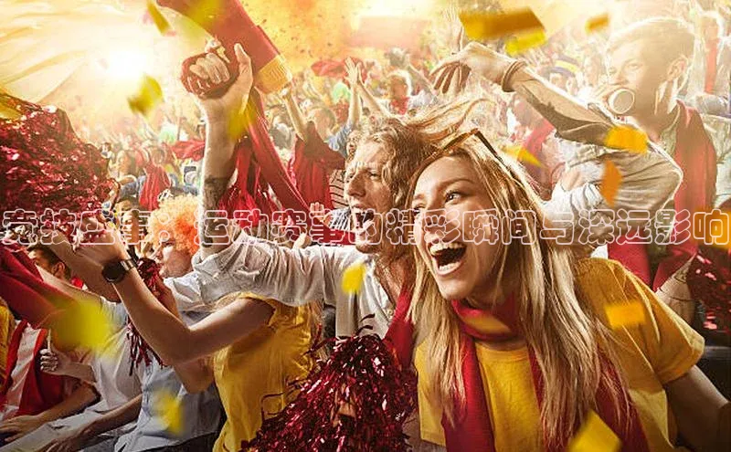 意昂官网入口登录