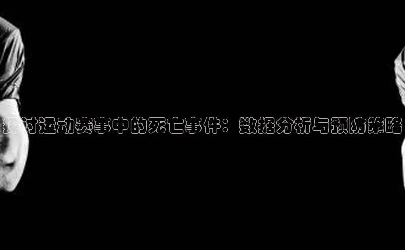 意昂平台注册入口