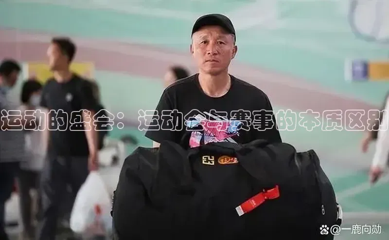意昂体育官网登录