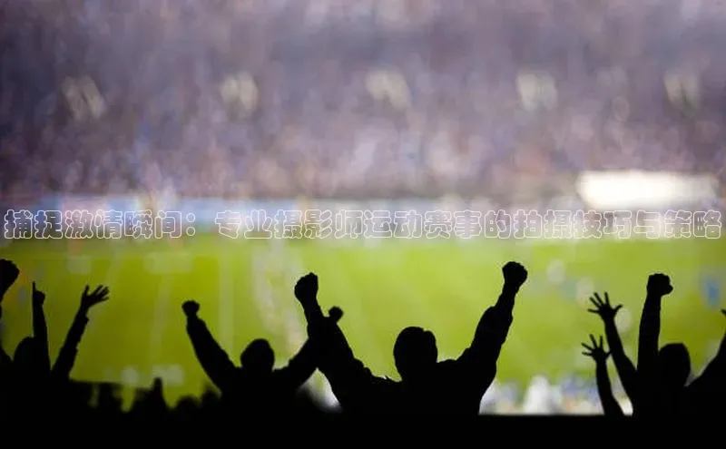 意昂官网入口登录