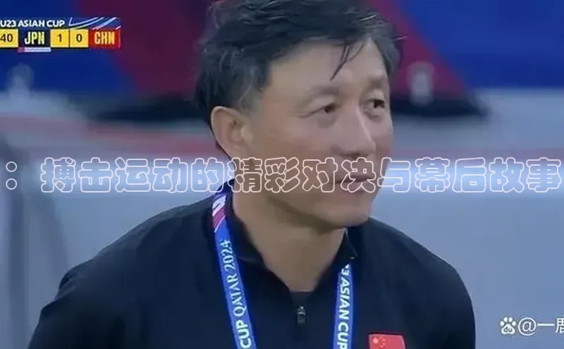 意昂官网登录入口